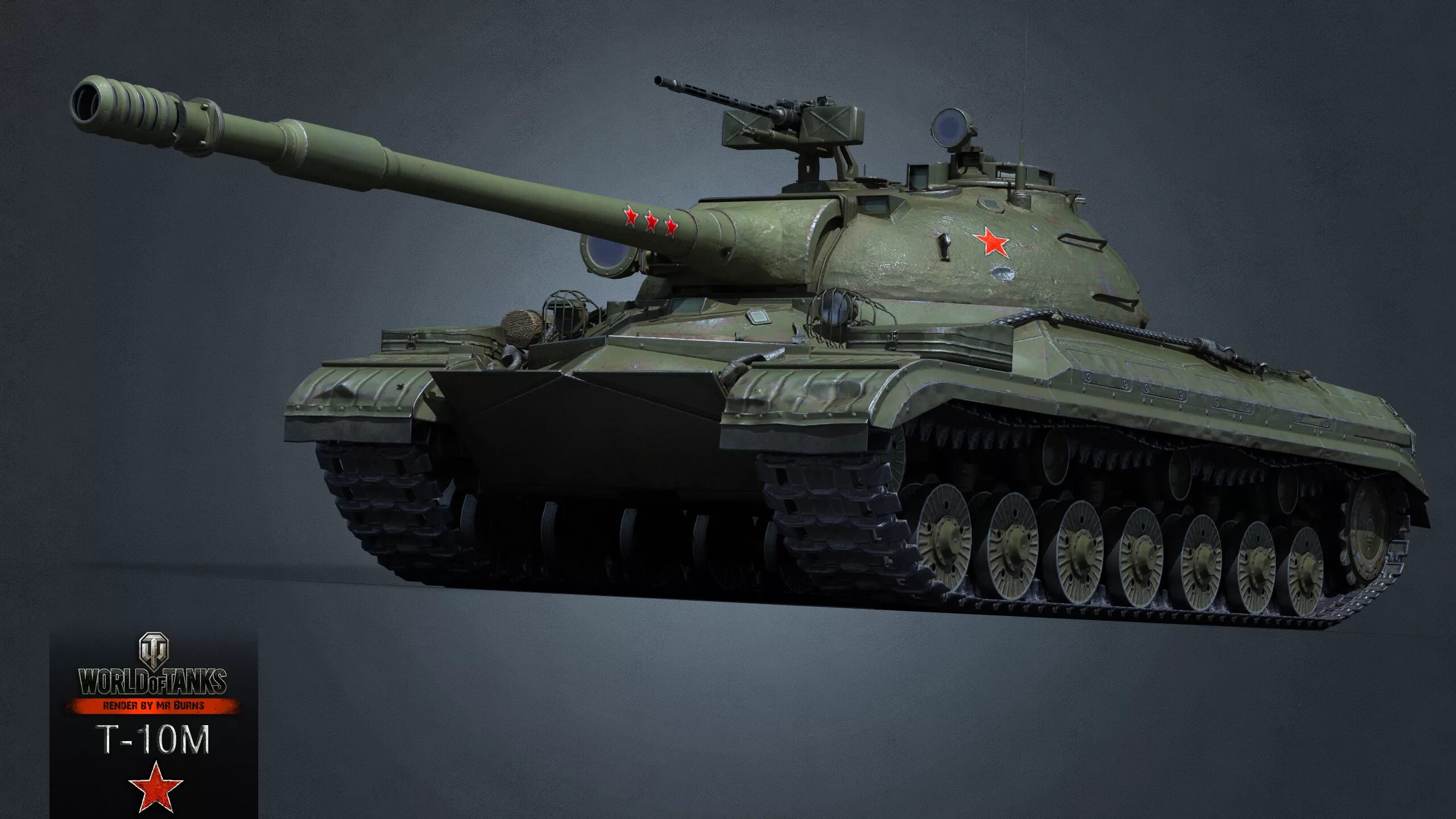 Т п полностью. Т-10 танк. Т10 танк WOT. Т-10 танк World of Tanks. Т10/ис8.