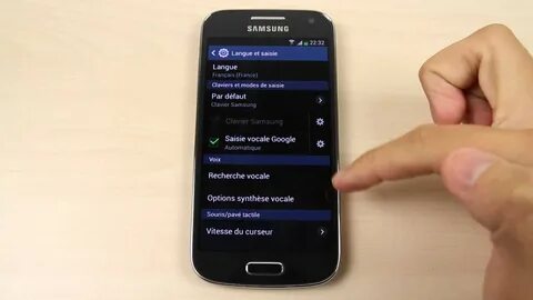 Как поменять s на samsung