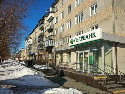 Октябрьский ленина 25