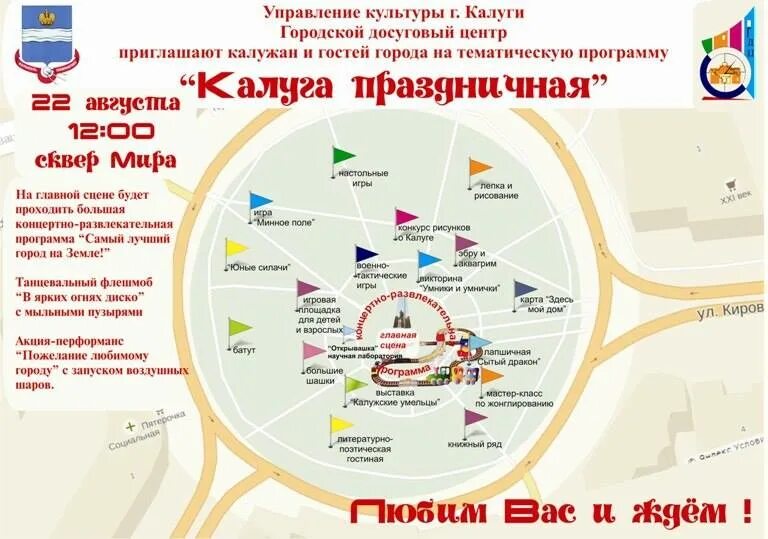 Программы для монтажа. Редактор для видеомонтажа. Программа самое яркое. Программы для видеомонтажа. Final cut pro х.