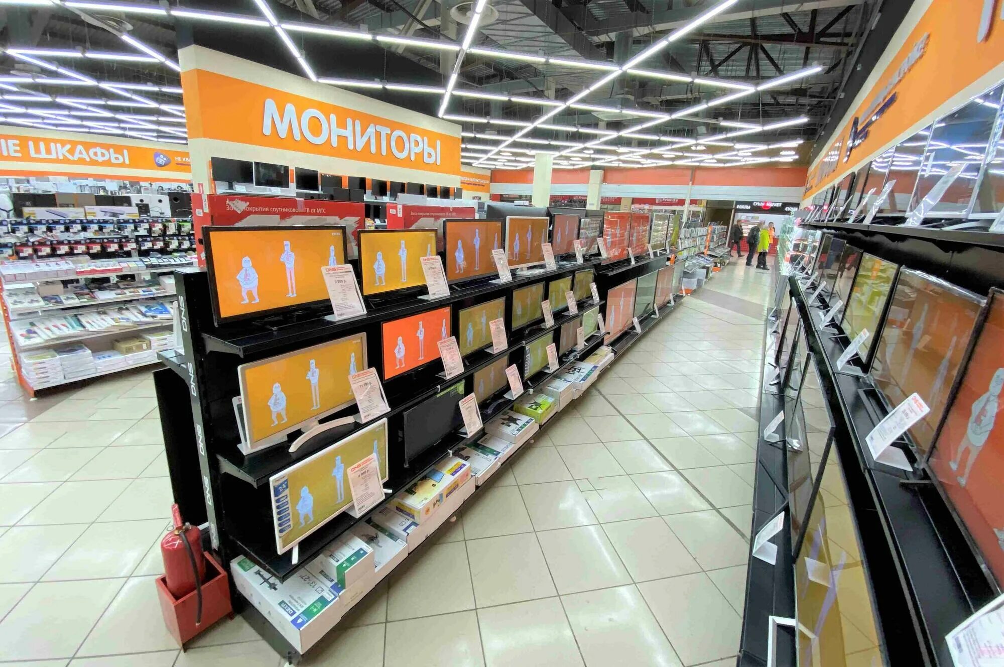 Dns берёзовский свердловская. Днс берёзовский кемеровская область. Днс берёзовский свердловская область. Тц яблоко березовский. Днс берёзовский свердловская.