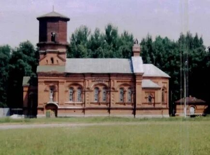 Погода хренов