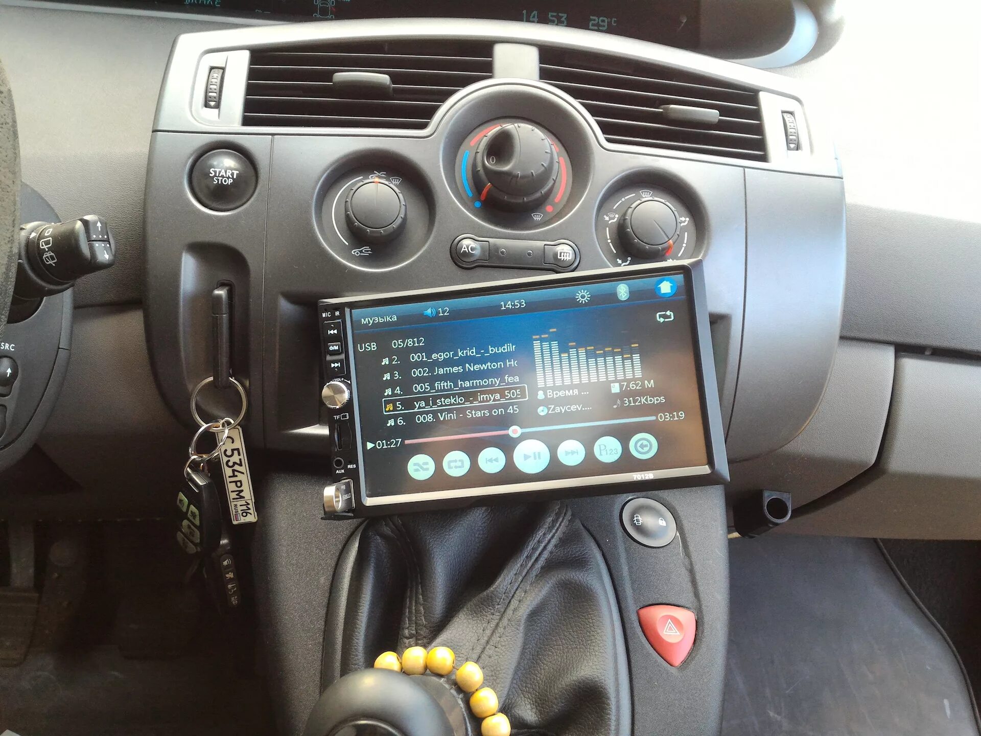 Megane 2 android
