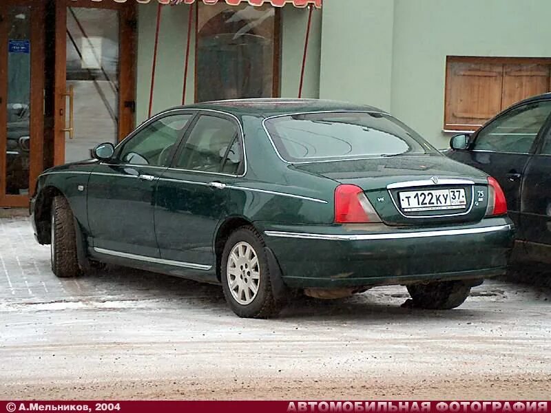 Ровер 75 сзади. Rover 75 сзади. Ровер 75 вид сзади. Rover 75 вид сзади