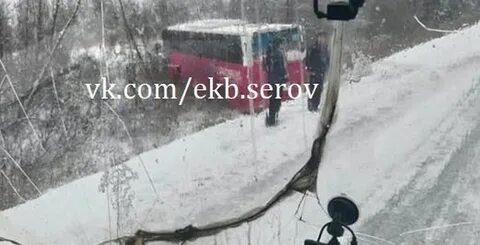 Екатеринбург краснотурьинск северный