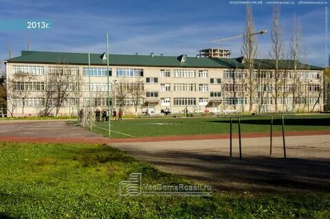 Школы щербинки сайты