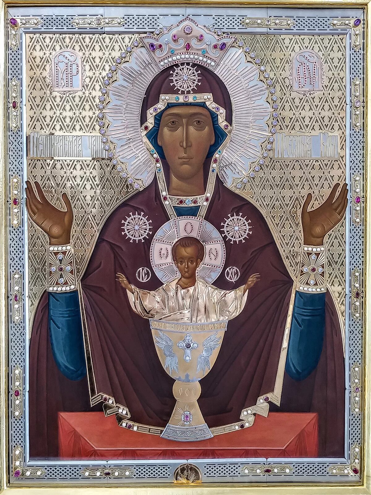 Неупиваемая чаша город. Неупиваемая чаша город. Неупиваемая чаша город. Неупиваемая чаша город. Неупиваемая чаша город.