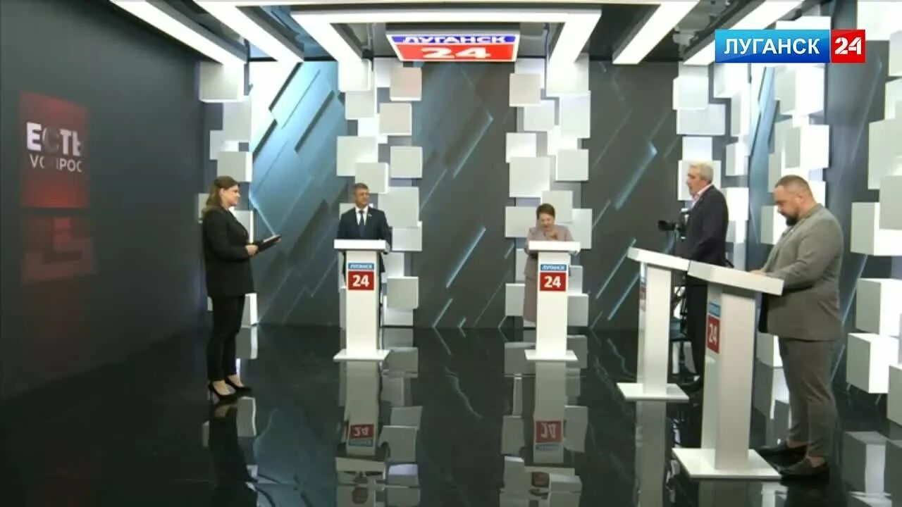 Программы луганска