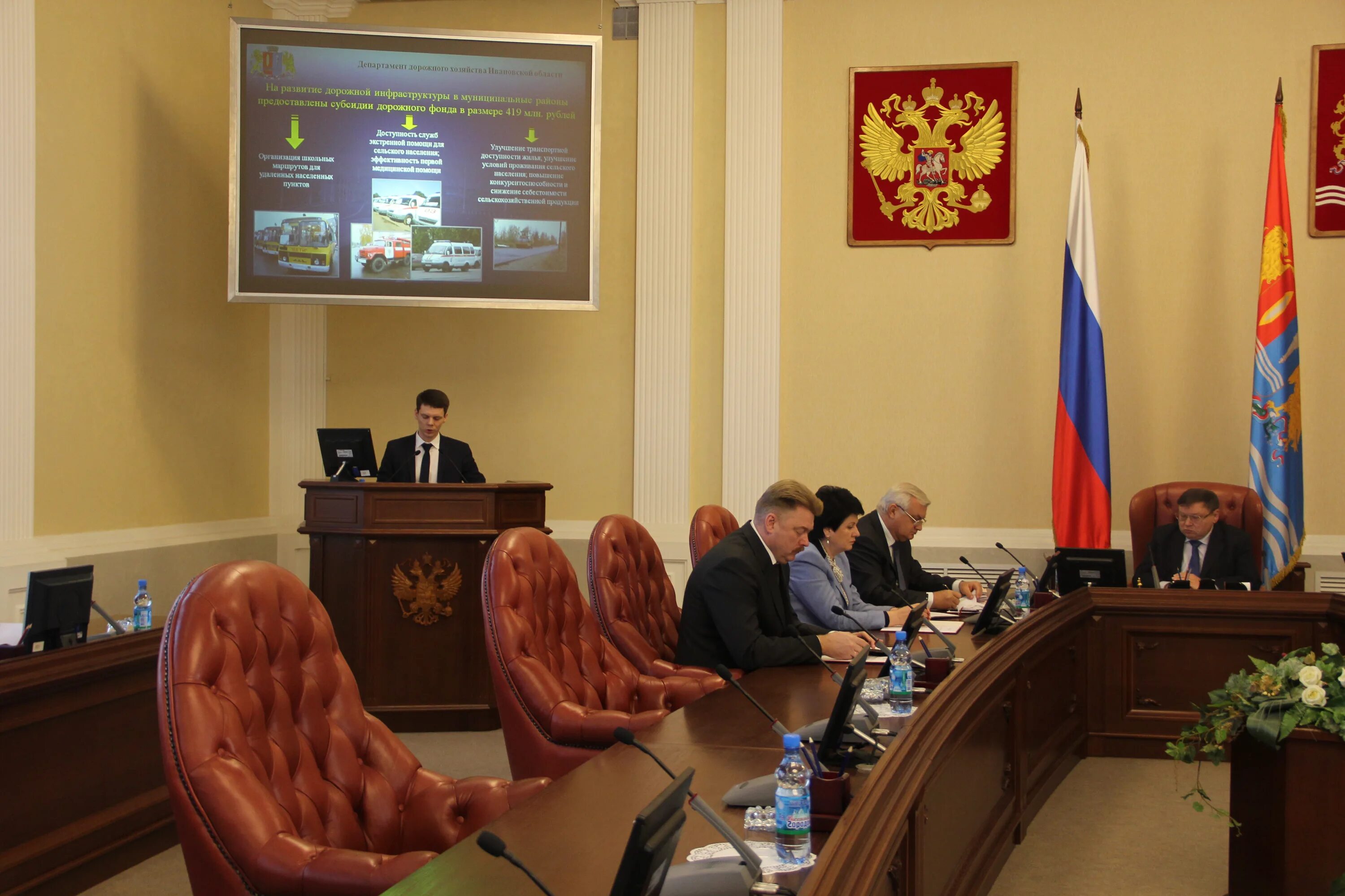 департамент дорожного развития. заместитель губернатора ненецкого автономного округа дудоров. совещание по развитию дорожного строительства смотреть. новиков роман витальевич. губин дмитрий юрьевич автодор.