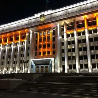 Акимат алматы