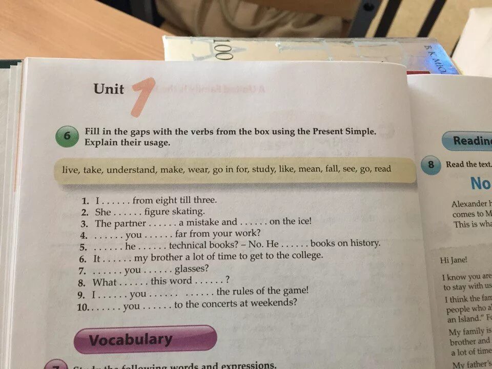 Английский fill in the gaps with the verbs from the. Английский fill in the gaps with the Words from the Box. Гдз по английскому study the following Words and expressions. Ответы на fill in the gaps. Unit 2 think