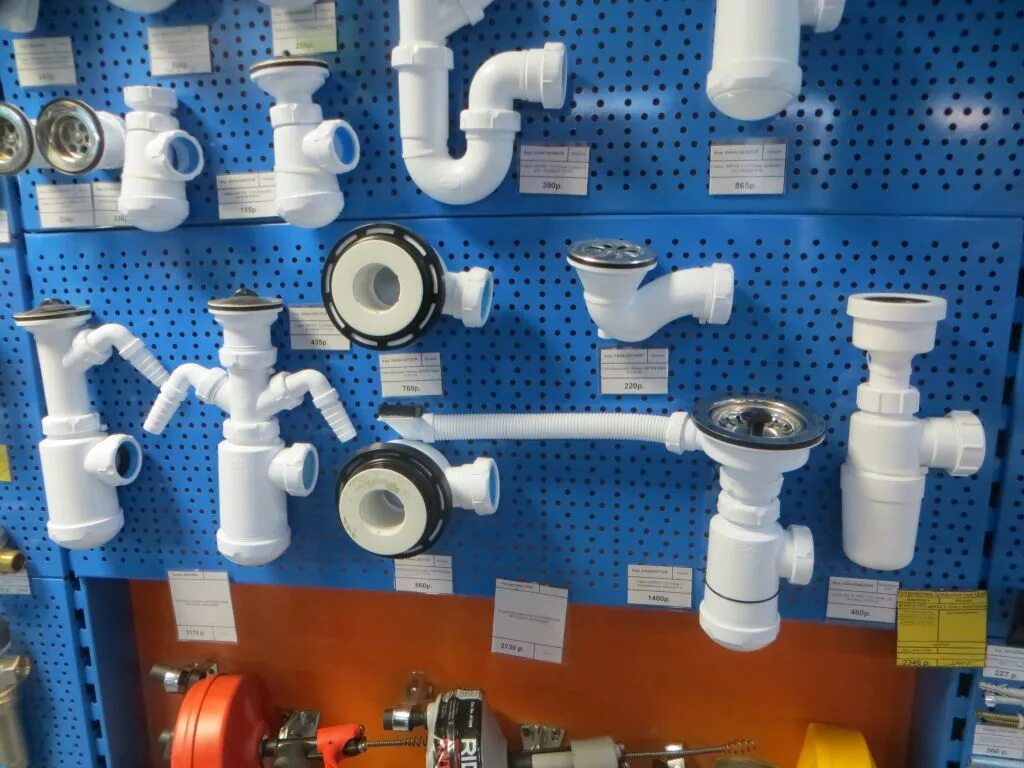 1. сифон для раковины prevex preloc (prm-n4nna-001). сифон для мойки орио бутылочный (а 32019). сифон deante nhc 633k. сифон для душевых поддонов alcaplast a491cr.