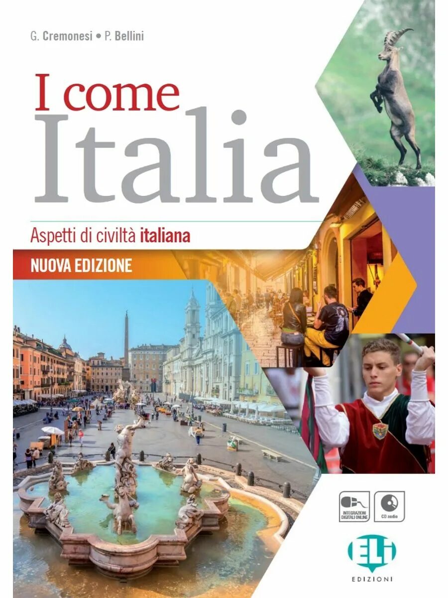 Libro italiano. Progetto italiano 1 ответы к рабочей тетради. Progetto italiano nuovo 1 ответы. Libro italiano. Libro italiano.