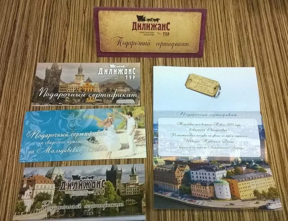 столица мордовии саранск. туры пенза петербург. новогодние каникулы в санкт-петербурге. новогодний санкт-петербург. музей радищева кузнецкий район пензенской области.