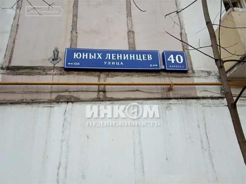 1. Юных ленинцев 3. Улица юных ленинцев 51 к 5. Ул юных ленинцев. Юных ленинцев 71 к 1 медцентр.