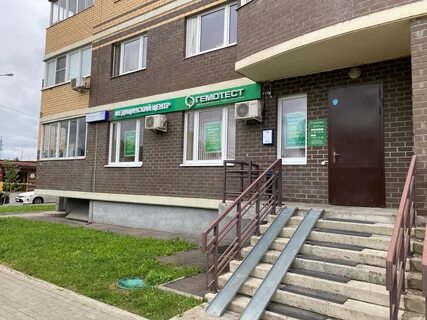 Гемотест ракетостроителей