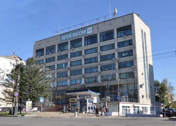 Почта главпочтамт. Главпочтамт курск. Работа главпочтамта хабаровск. Муравьева амурского 28. Работа главпочтамта хабаровск.