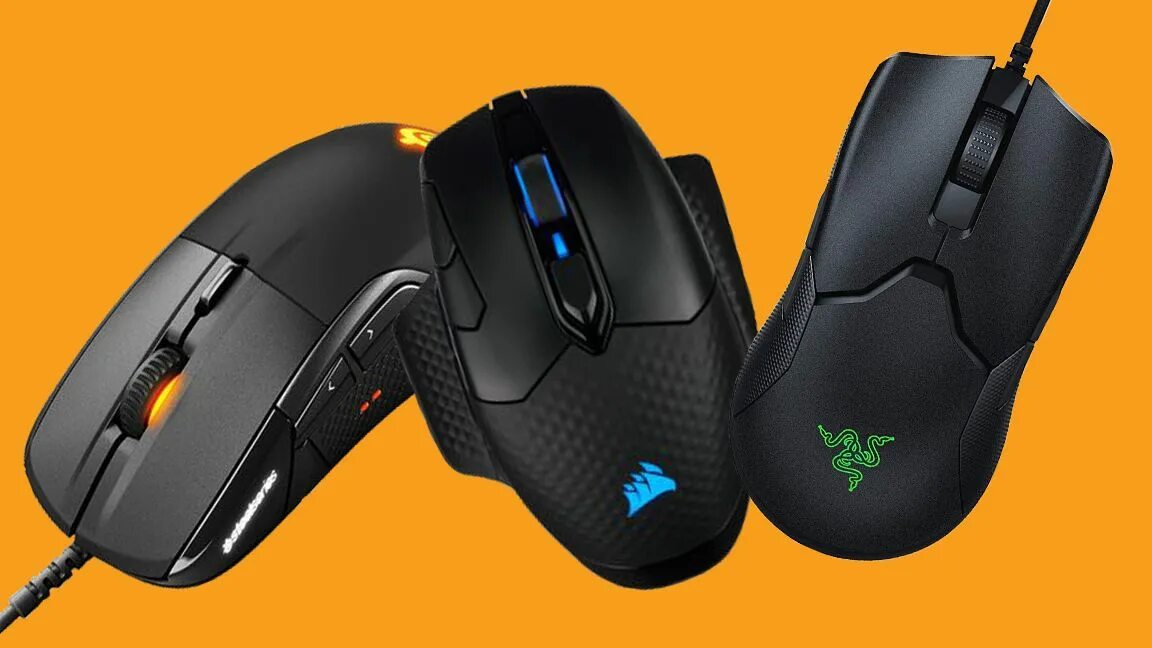 Мышь 2021 года. Gaming Mouse. Хорошие игровые мышки. Лучшие игровые мышки. Удобная игровая мышь.