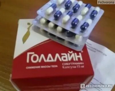 Голден лайт отзывы