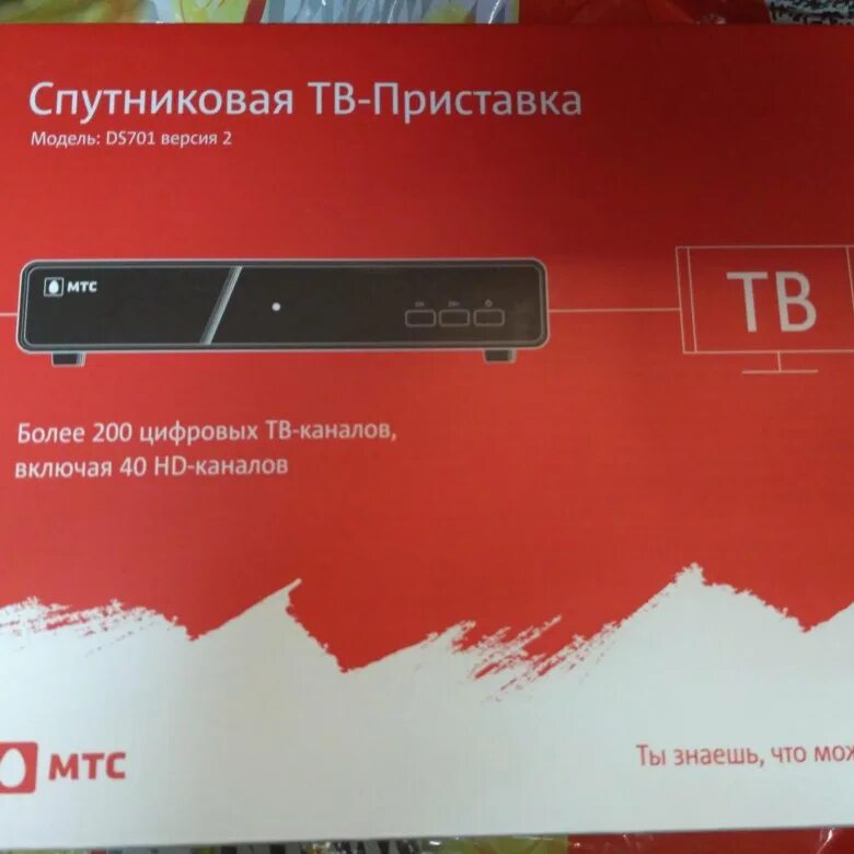 Заменить приставку мтс. Мтс телевидение. спутниковое тв мтс. мтс ds701. как включить ютуб на приставке мтс на пульте.