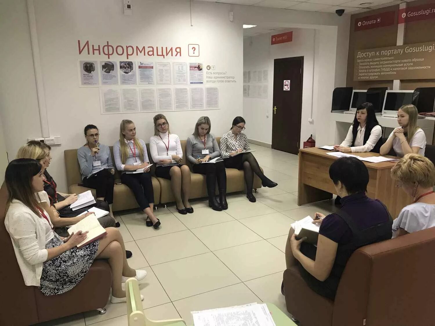 Мфц г вельск. Ближайшие мфц. Мфц коряжма. Работа мфц коряжма. Режим мфц г коряжма.