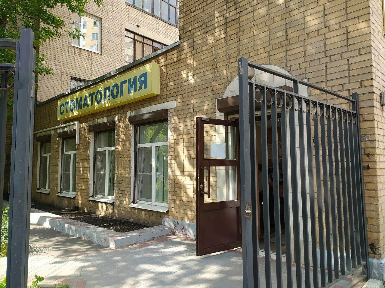 , 10. Школа на лесном переулке москва. 2-й лесной переулок 10. 4-й лесной переулок, дом 6. 2-й лесной переулок 8.