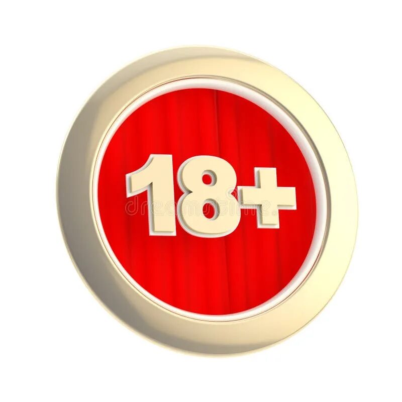 Плюс 18 плюс плюс 42