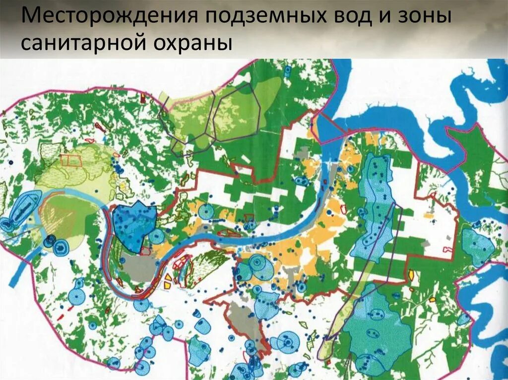 Карта ЗСО источников питьевого водоснабжения г Москвы. Зоны санитарной охраны водоснабжения. Карта с зонами санитарной охраны. ЗСО источников водоснабжения. Центр вода в нижнем