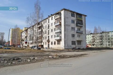 Среднеуральск уральская