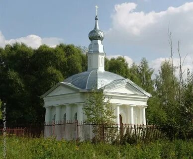 Сидоровское костромская