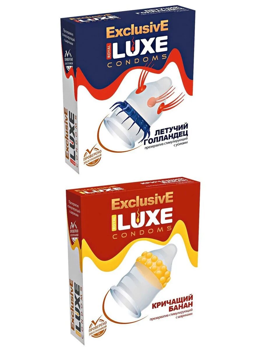 Luxe exclusive. Презервативы luxe exclusive кричащий банан. презервативы luxe exclusive летучий голландец. презервативы &quot;luxe&quot; кричащий банан №1. презервативы luxe exclusive кричащий банан №1, 1 шт.