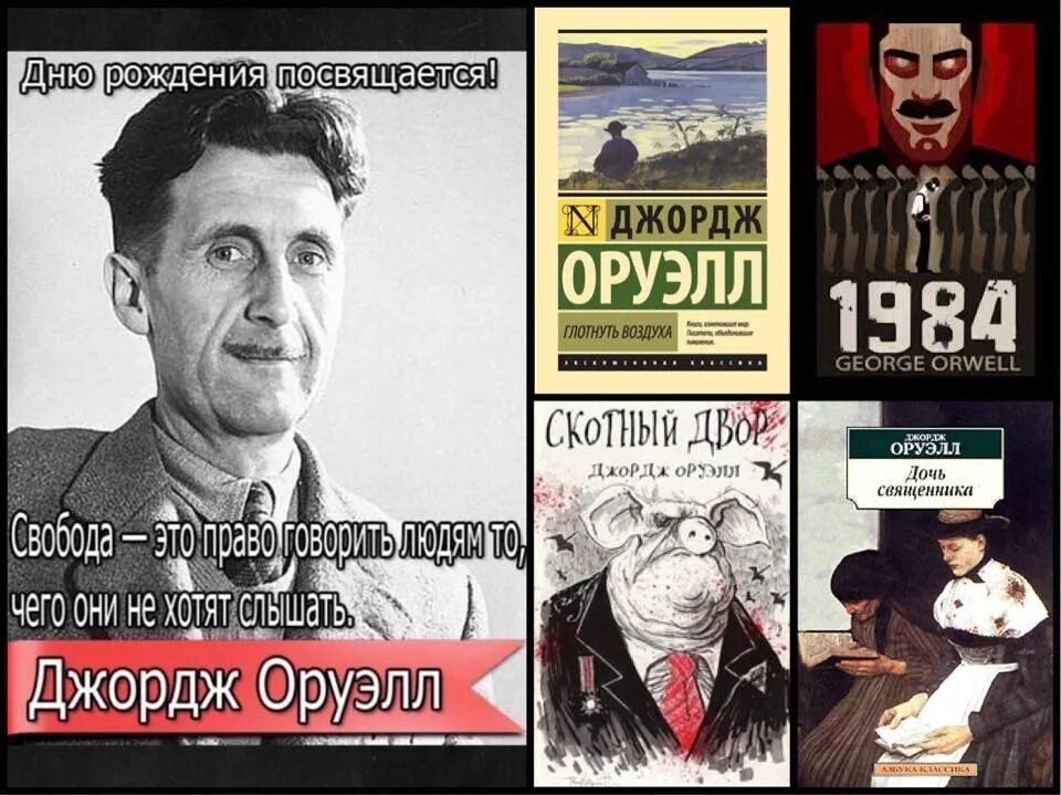 Хаскли