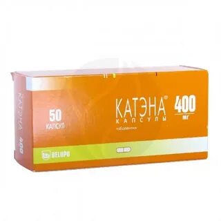 Капсулы катэна инструкция