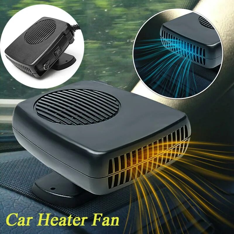 Купить обогреватель автомобиля. Автомобильный тепловентилятор auto Heater Fan. Автомобильный обогреватель салона 12v Alca. Обогреватель автомобильный 12в Xinade. Av-088 обогреватель салона автомобиля от прикуривателя auto Heater Fan.