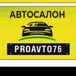 Сайт авито 76