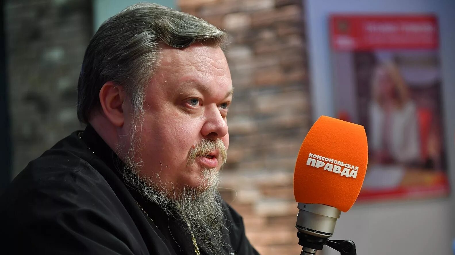 Священник всеволод чаплин. Чаплин всеволод фото. Чаплин священник дум. Всеволод чаплин. Протоиерей всеволод чаплин.