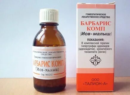 Гомеопатия при аденоидах у ребенка