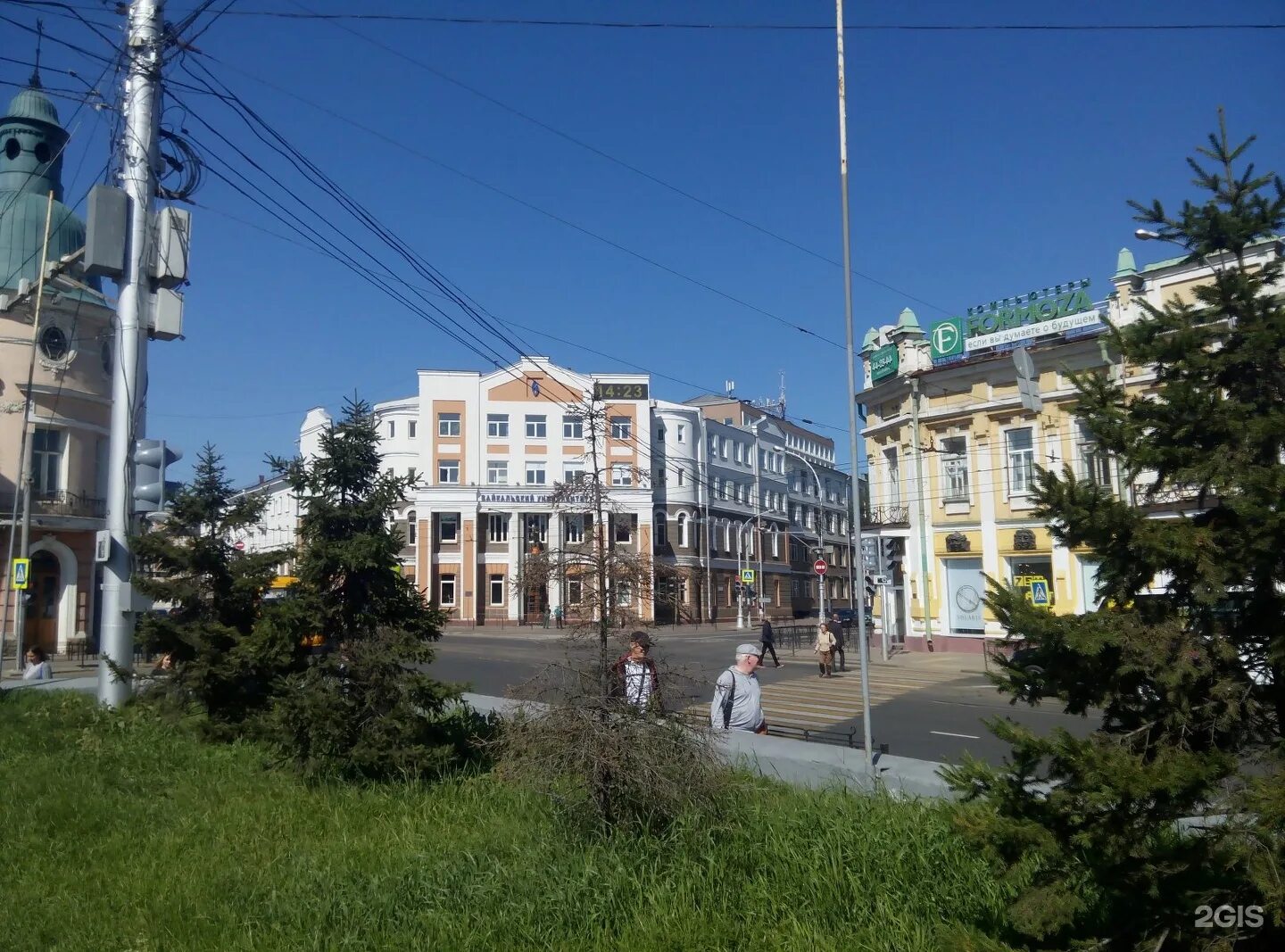 Байкальский колледж иркутск сайт. Иркутский байкальский государственный университет. нархоз иркутск. байкальские институт в иркутске.