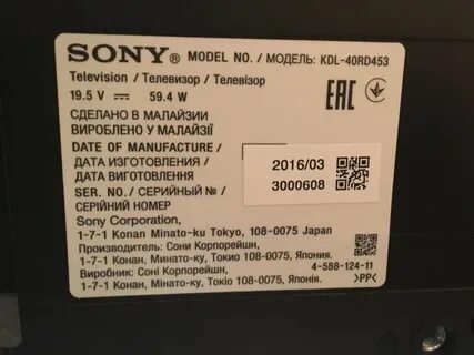 Прошивки sony kdl
