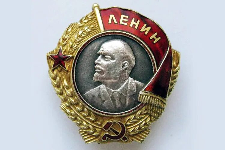 Орден ленина 1930 года. Орден ленина 1942. Орден ленина 1934 года. Орден ленина 1936. Орден ленина 1939.