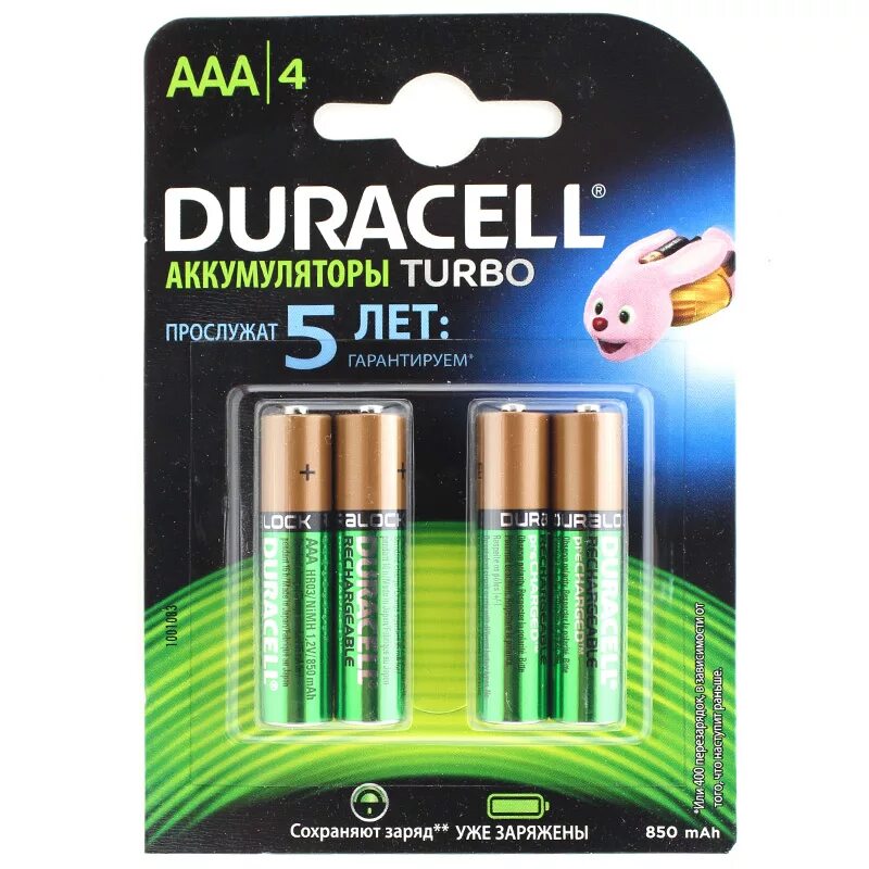Аккумулятор aaa hr03 ni mh. Аккумулятор duracell aaa 900mah. аккумулятор duracell hr3 aaa bl-4 (850900 mah). аккумулятор duracell hr03-4bl 850mah900mah предзаряженные. duracell hr03-4bl 900mah.