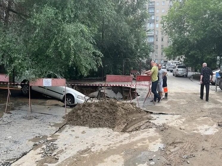 Под аст