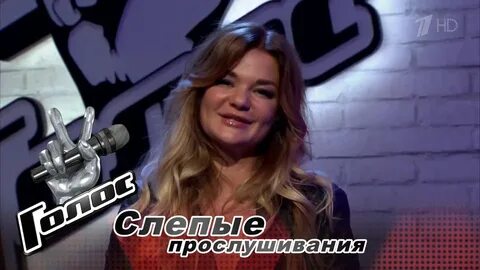 Подать голос