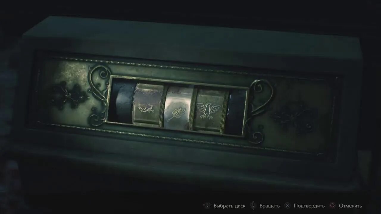 Resident evil 2 remake клэр коды. Resident evil 2 статуя девы. резидент эвил 2 ремейк статуя девы. сейф re2 remake. резидент ивел 2 ремейк медальон девы.