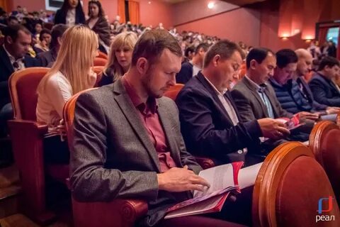 Сонник директор