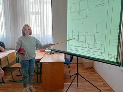1 геодезический работа