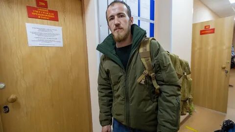 Необходима мобилизация