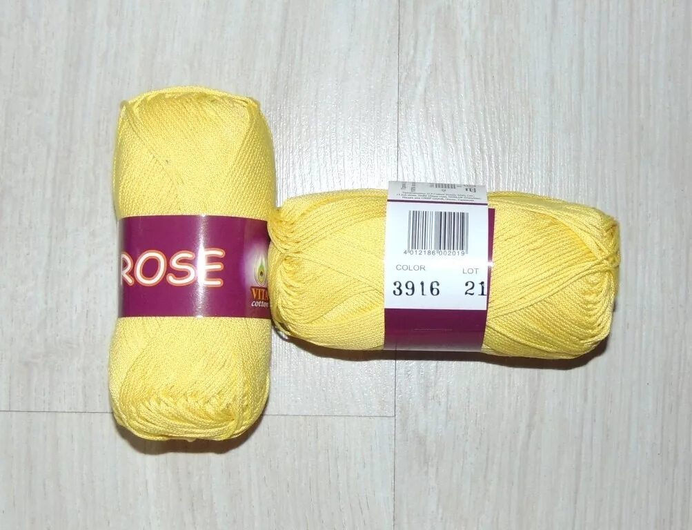 хлопковая пряжа v rising