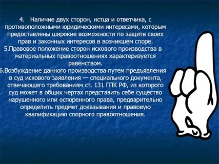Предоставляет широкие возможности для