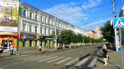 Горько пенза